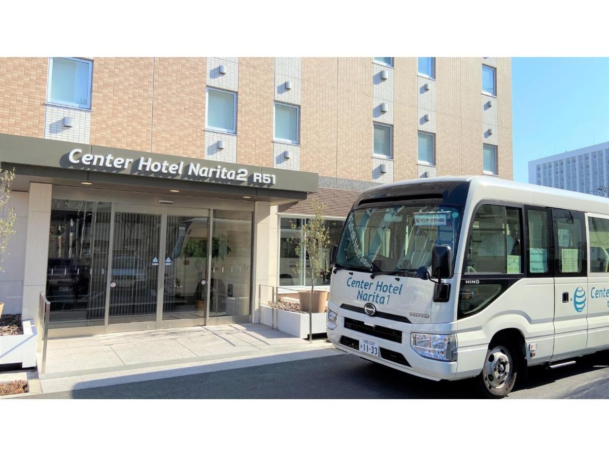 Center Hotel Narita 2 R51 - Vacation Stay 43386V Zewnętrze zdjęcie