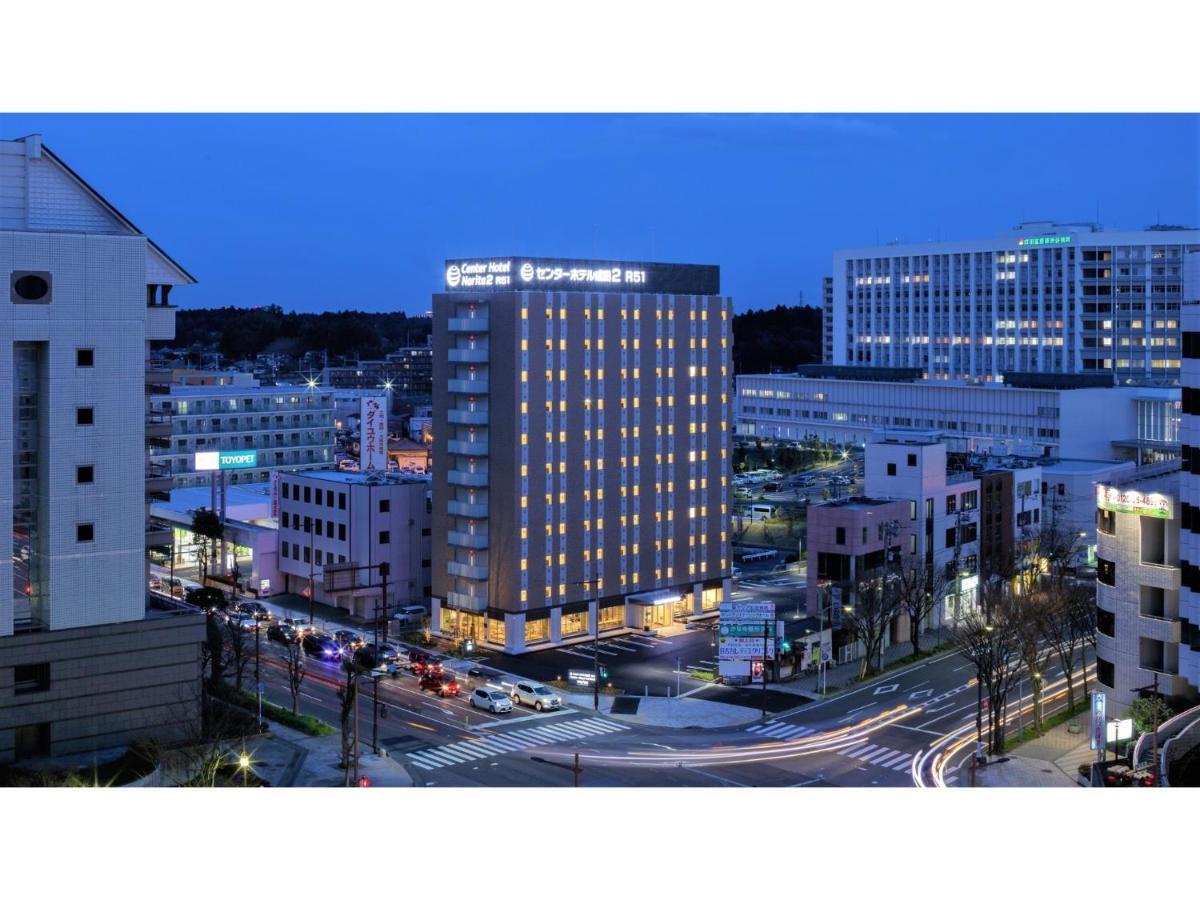 Center Hotel Narita 2 R51 - Vacation Stay 43386V Zewnętrze zdjęcie