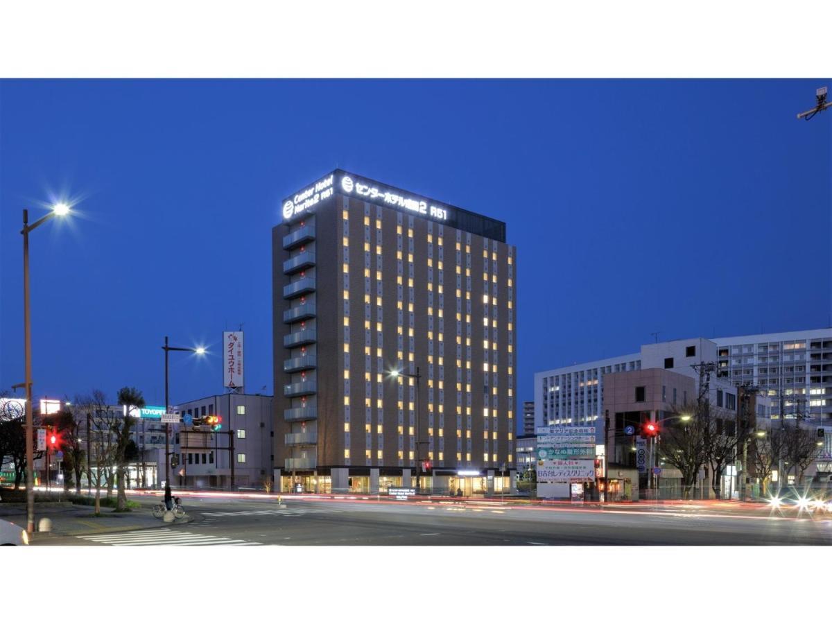 Center Hotel Narita 2 R51 - Vacation Stay 43386V Zewnętrze zdjęcie